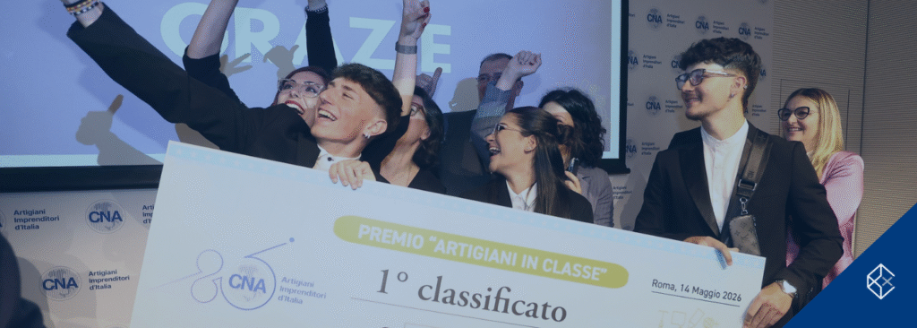 seconda luce_blog_the qube